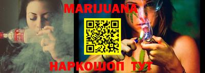 мефедрон Конаково