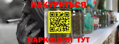 COCAINE Комсомольск-на-Амуре