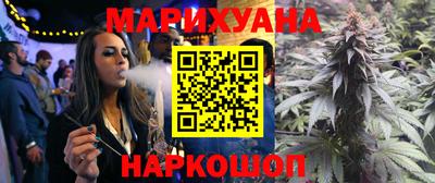 COCAINE Комсомольск-на-Амуре