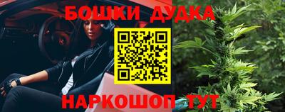 COCAINE Комсомольск-на-Амуре