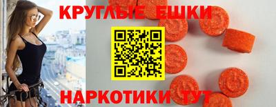 COCAINE Комсомольск-на-Амуре