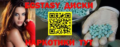 мефедрон Конаково