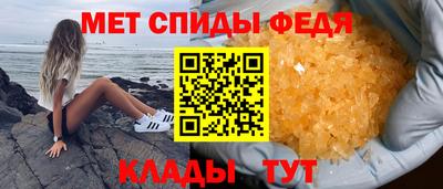 COCAINE Комсомольск-на-Амуре