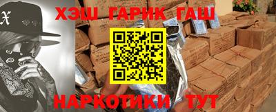 COCAINE Комсомольск-на-Амуре