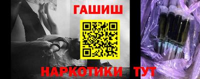 мефедрон Конаково