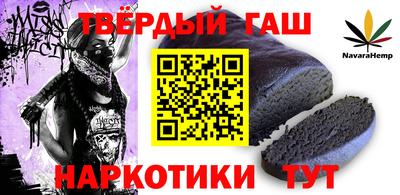COCAINE Комсомольск-на-Амуре