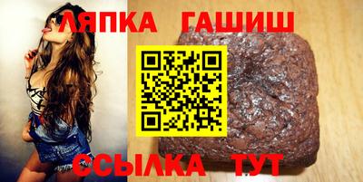 COCAINE Комсомольск-на-Амуре